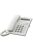 Panasonic KXTSC11HGW hívóazonosító kijelző,fehér,vezetékes telefon