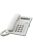 Panasonic KXTSC11HGW hívóazonosító kijelző,fehér,vezetékes telefon
