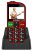 Evolveo EASYPHONE FM (EP800) RED mobiltelefon