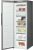 Whirlpool UW8F2CXBIN2 260l "E" NoFrost,inox Fagyasztószekrény
