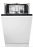 Gorenje GV520E15 "E" 9 terítékes integrált Beépíthető mosogatógép