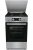 Gorenje GK5C42SHB 50cm ezüst 1db sütősín légkeverés kombinált tűzhely fém tető