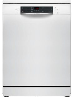 Bosch SMS25AW10F "E"12 terítékes mosogatógép